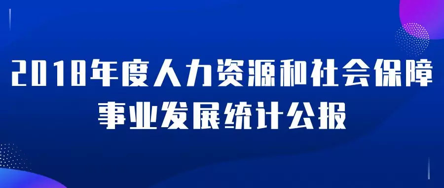 新澳门和香港今晚平特一肖|全面贯彻解释落实