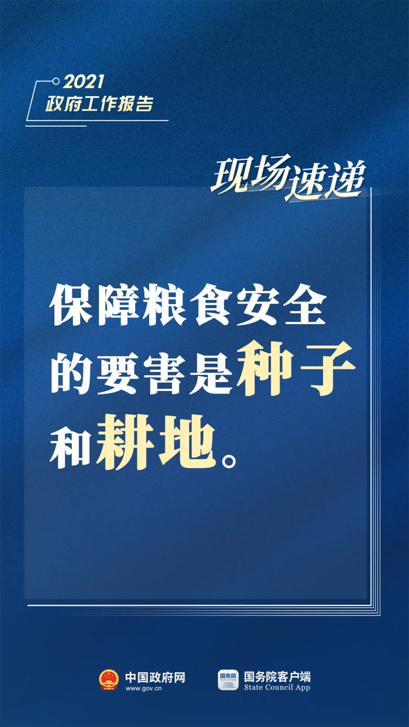 衢州江山最新招聘信息网——职场人的首选平台