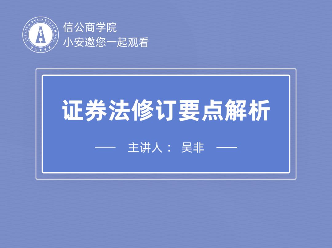 蒙南公司一案最新信息全面解析